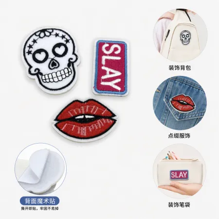 White background embroidered patch skull with "SLAY" lettering, red lip pattern, rectangular decorative patch DIY clothing accessories White background embroidered patch skull with "SLAY" lettering, red lip pattern, rectangular decorative patch DIY clothing accessories